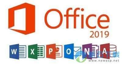 w8w6k-3n7kk-pxb9h-8td8w-bwth9|Office 2019 ProPlus 专业增强版 密钥激活码序列号 .